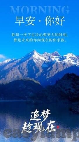 果冻传媒张芸熙-探寻果冻传媒的璀璨新星——张芸熙的多元魅力