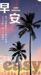 麻豆传媒在线观看播放-视听享受的跨时代探索，麻豆传媒在线观看与传播的新趋势